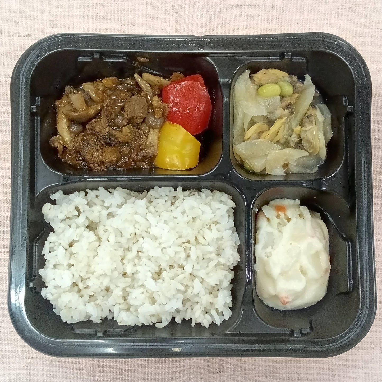 牛肉ときのこの甘辛炒め弁当(ごはん付き)