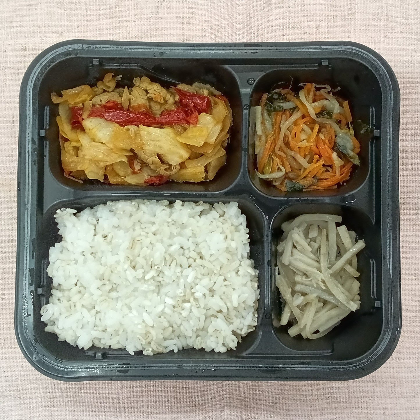 若鶏の利休焼き弁当(ごはん付き)