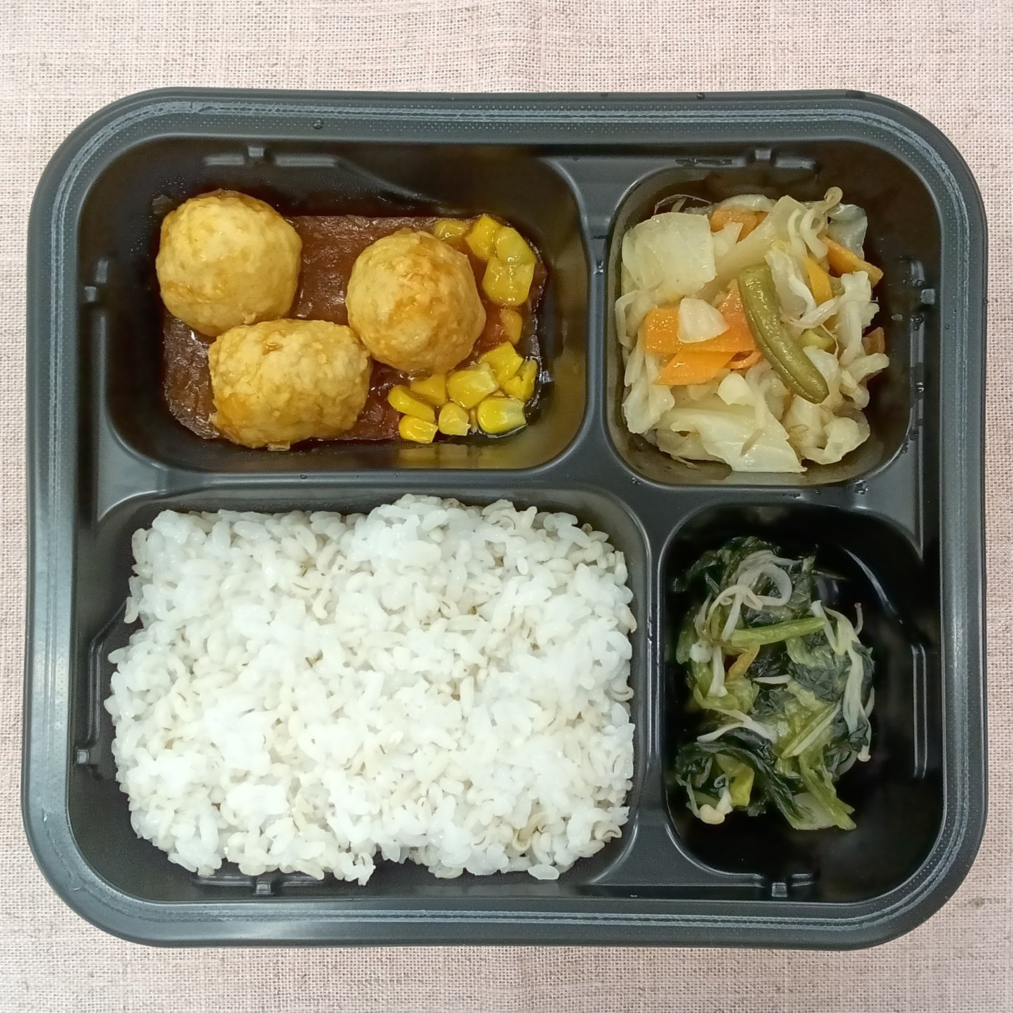 チリソースミートボール弁当(ごはん付き)