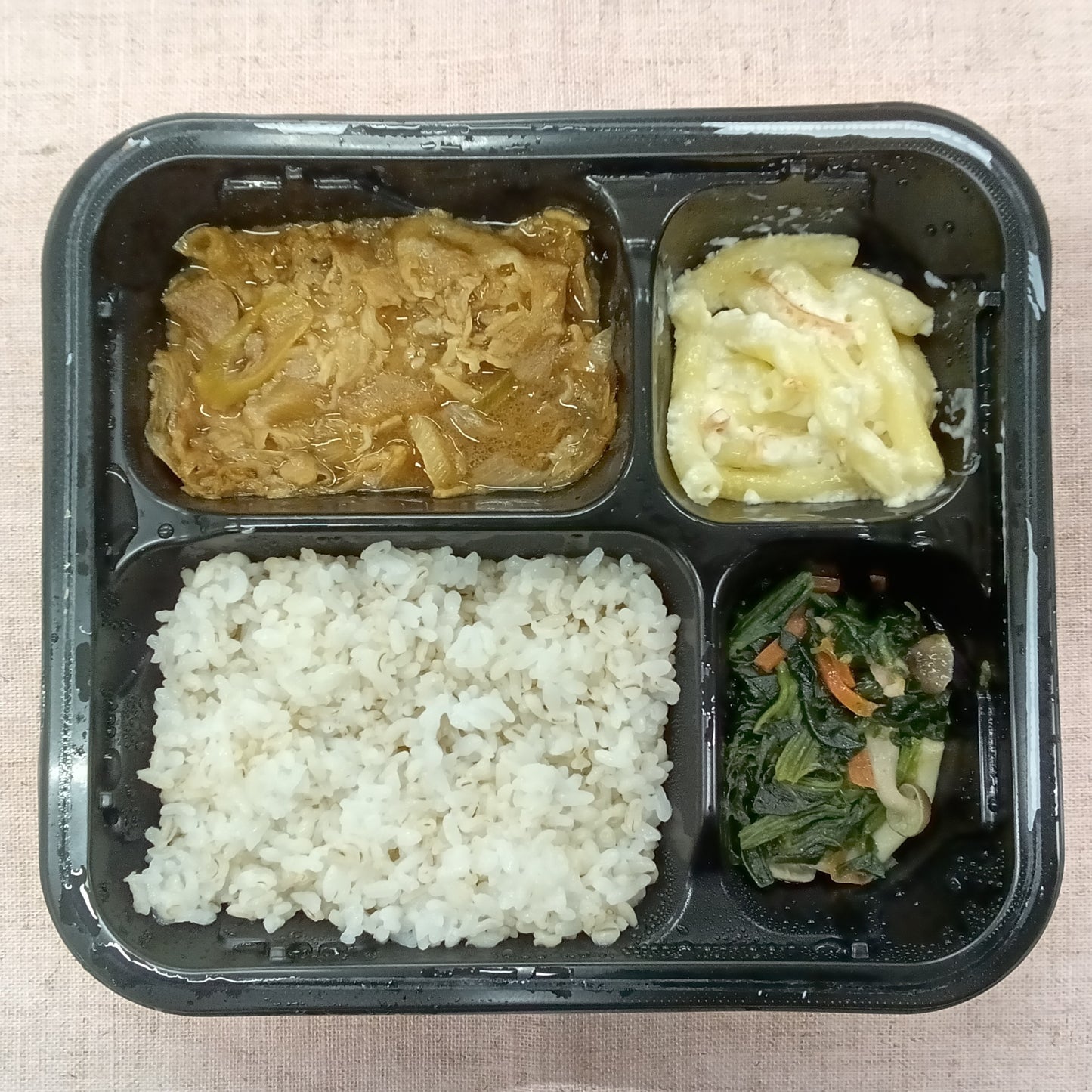豚肉の甘辛炒め弁当(ごはん付き)