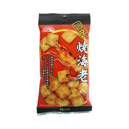 焼海老(焼菓子)