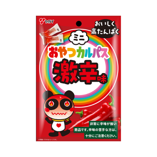 激辛カルパス唐辛子 ★