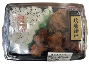 鶏唐揚げ弁当【立命館生活協同組合 びわこ・くさつキャンパス(冷蔵)】