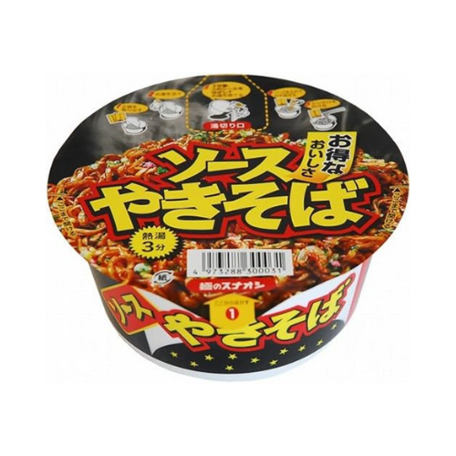 ソースやきそば