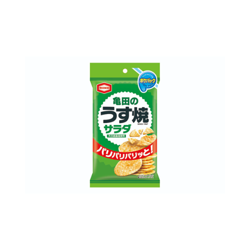 サラダうす焼 ポケットパック