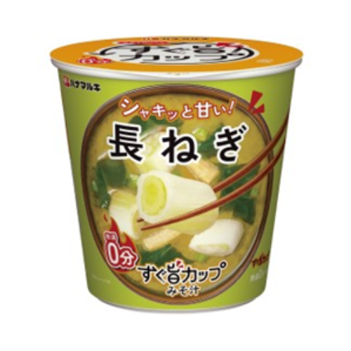 ハナマルキ すぐ旨 カップ みそ汁 長ねぎ