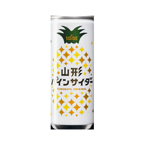 山形パインサイダー
