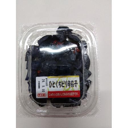 ひとくちピリ辛茄子【国家公務員共済組合連合会 吉島病院】