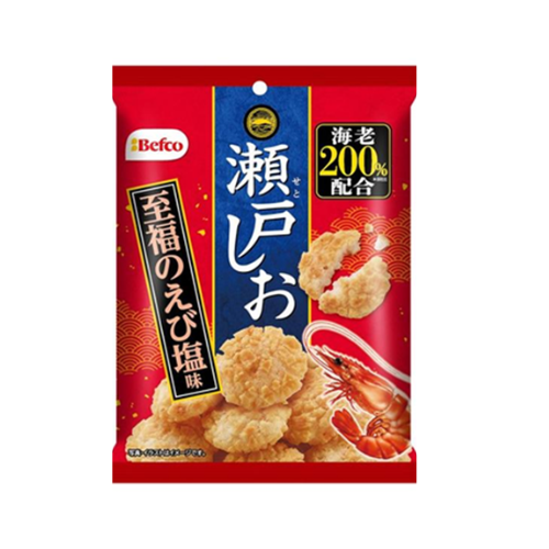 瀬戸しお 至福のえび塩味