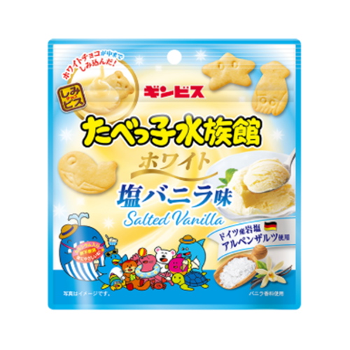 たべっ子水族館ホワイト 塩バニラ味