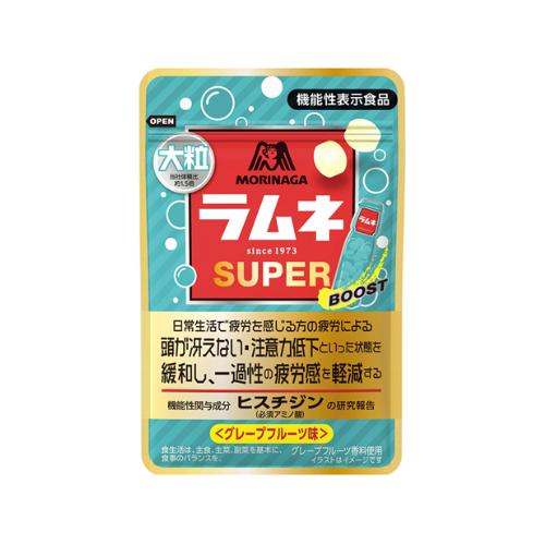 大粒ラムネSUPER<グレープフルーツ味>