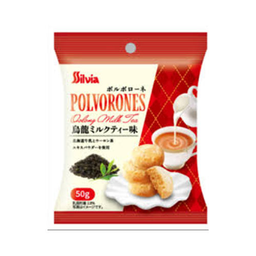 ポルボローネ烏龍ミルクティー味
