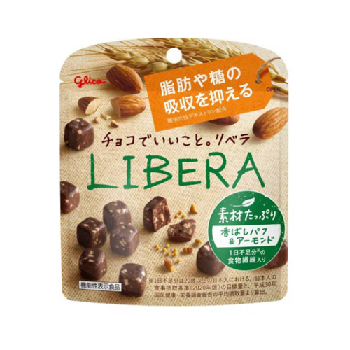LIBERA素材たっぷり<香ばしパフ&アーモンド>