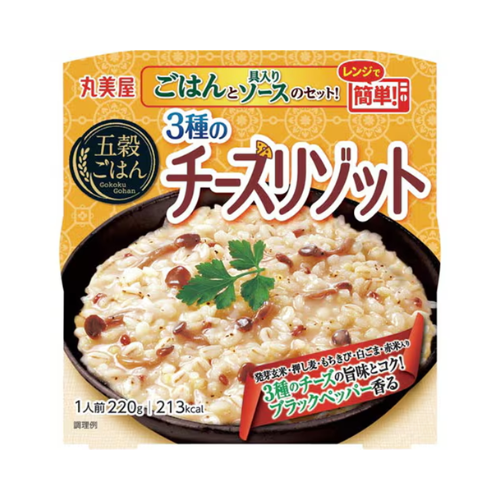五穀ごはんチーズクリームリゾット220g
