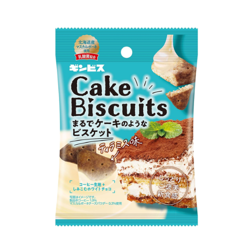 ケーキビスケットティラミス味