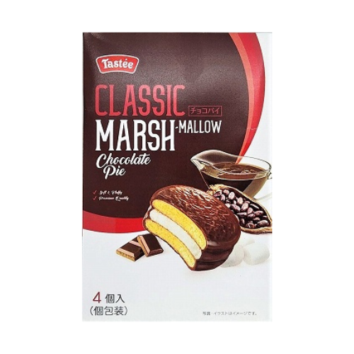 チョコレートパイ(マシュマロクリーム)