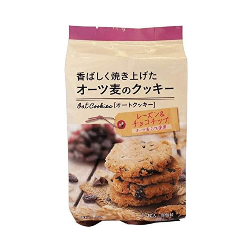 香ばしく焼き上げたオーツ麦のクッキー レーズン&チョコチップ