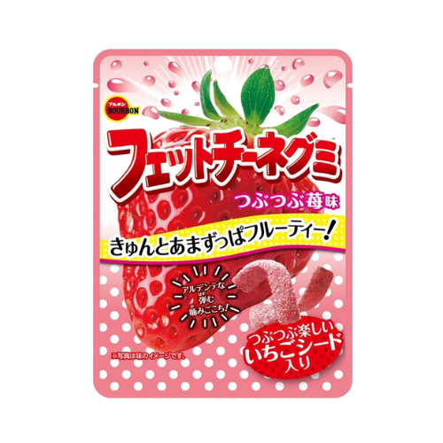 フェットチーネグミつぶつぶ苺味 ★