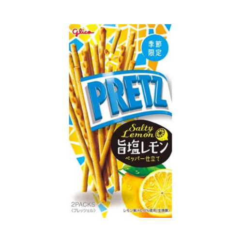 プリッツ 〈旨塩レモン〉 ★