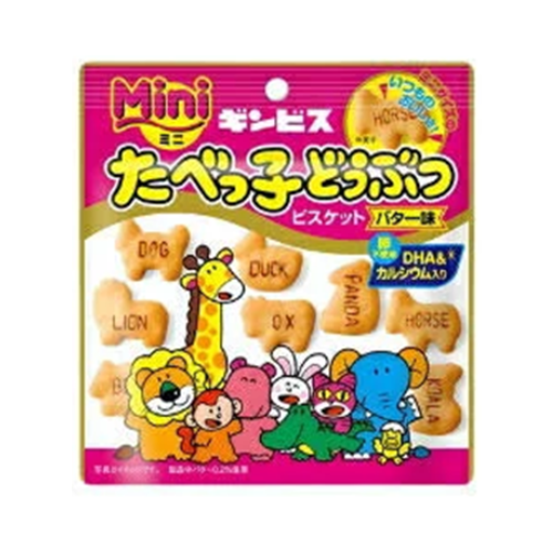 ミニたべっ子どうぶつバター味