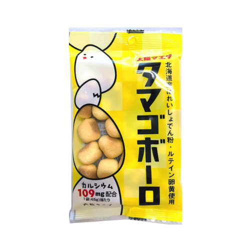 大粒タマゴボーロ