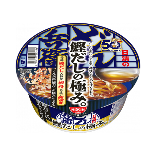 日清のどん兵衛 鰹だしの極みうどん