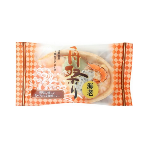 舟祭り海老