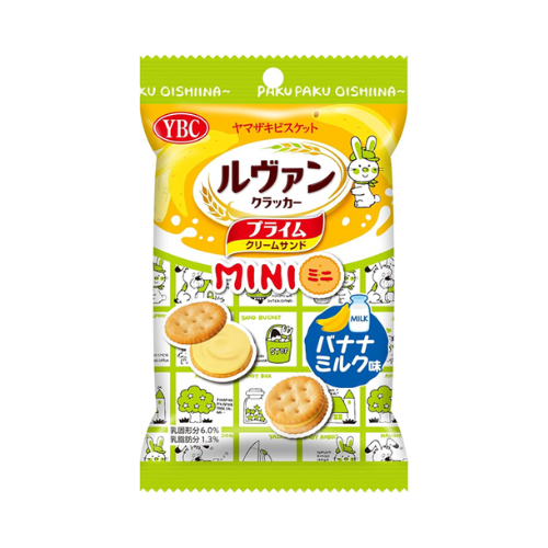 ルヴァンプライムサンドミニバナナミルク味 ★