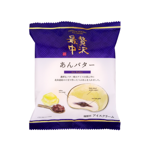 贅沢最中あんバター