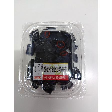 ひとくちピリ辛茄子【国家公務員共済組合連合会 吉島病院】