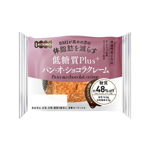 KOUBO 低糖質Plusパン・オ・ショコラクレーム