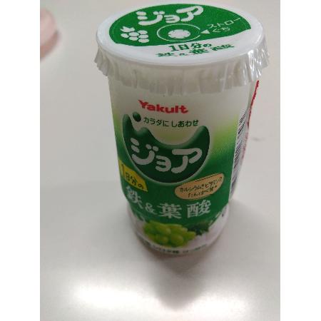 ジョアマスカット【国家公務員共済組合連合会 吉島病院】