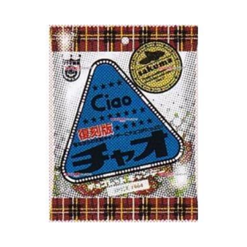 チャオ復刻版36g