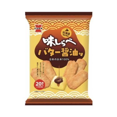 味しらべ バター醬油味