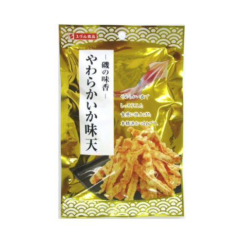 やわらかいか味天