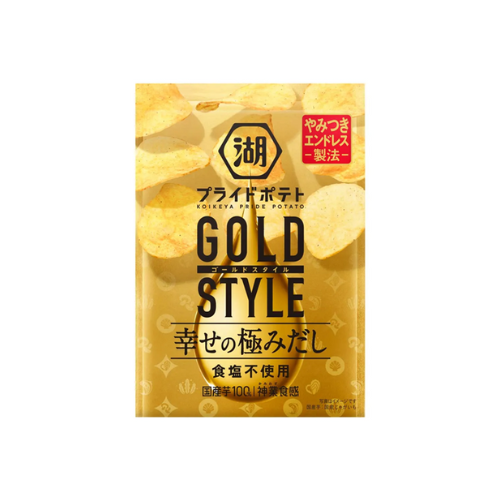 プライドポテト GOLDSTYLE幸せの極みだし