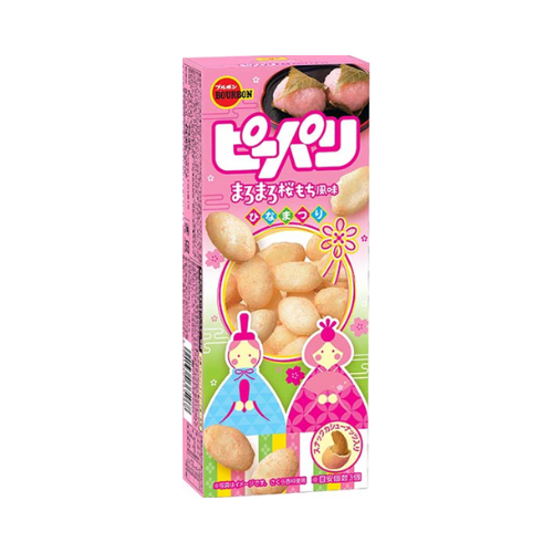 ピーパリまろまろ桜もち風味 ★
