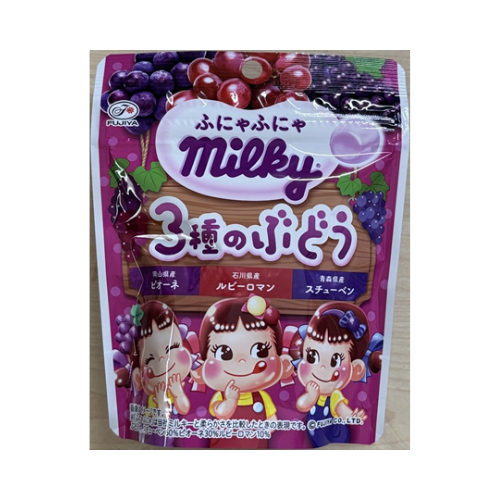 ふにゃふにゃミルキー(3種のぶどう)