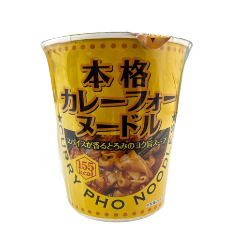 本格カレーライスフォーヌードル