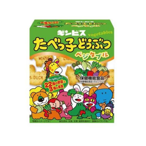 たべっ子どうぶつ ベジタブル