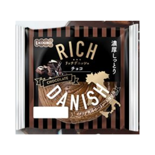 KOUBO リッチデニッシュ チョコ