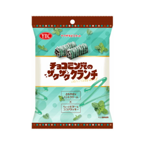 チョコミン党のザクザククランチ6個 ★