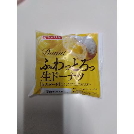 ふわっとろっ生ドーナツ【国家公務員共済組合連合会 吉島病院】