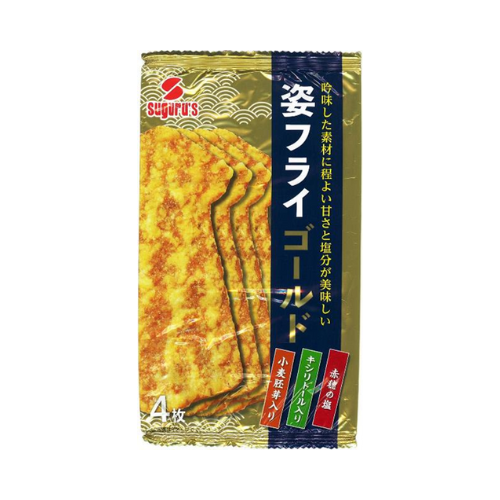 姿フライゴールド