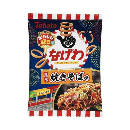 おかしな縁日 なげわ 焼きそば味