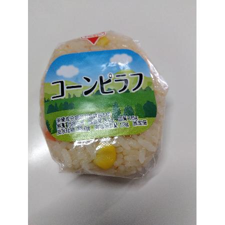 おむすびコーンピラフ【国家公務員共済組合連合会 吉島病院】
