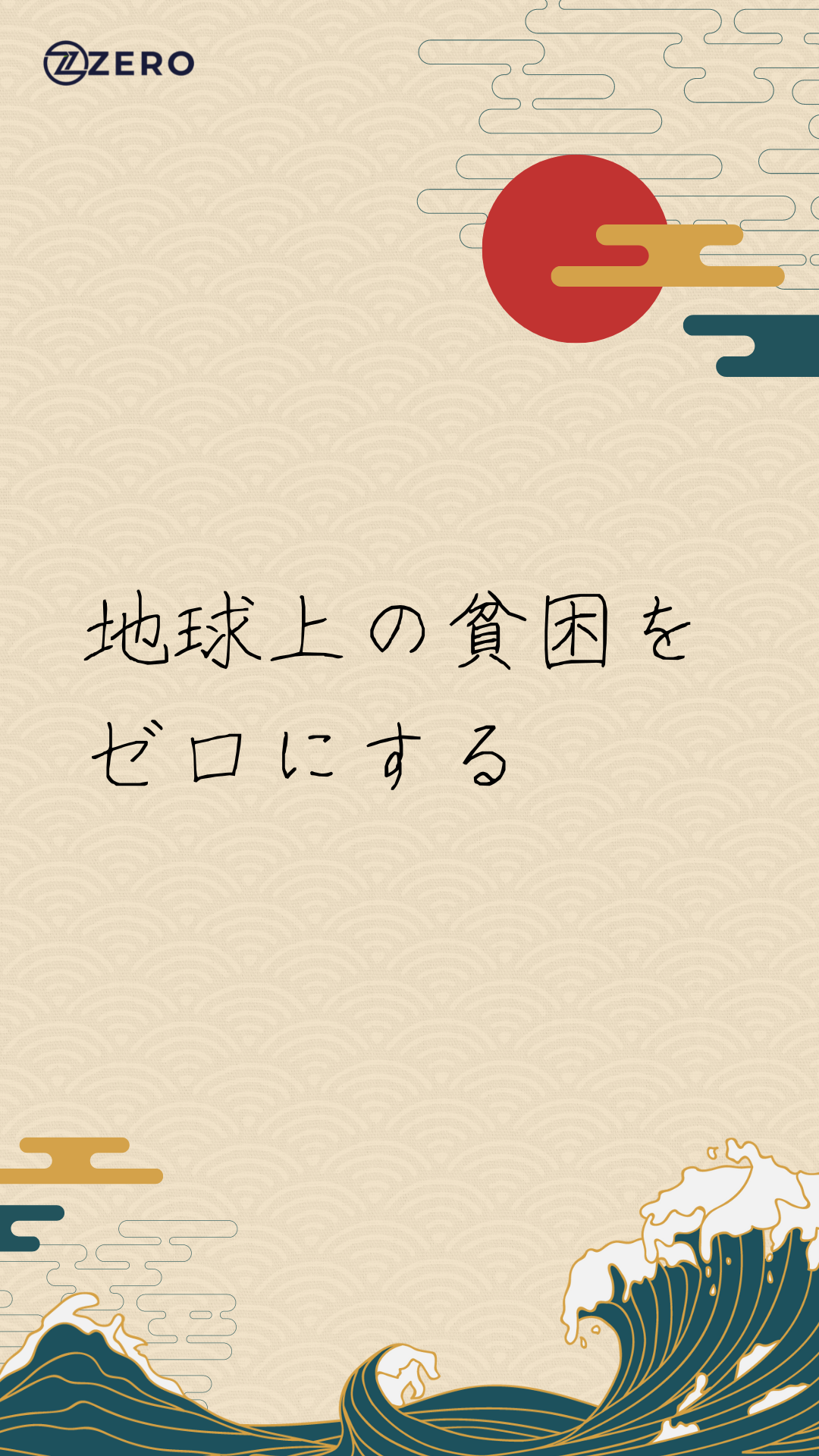 あけましておめでとうございます✨