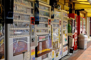 Vending machines are a proud culture of Japan! ?