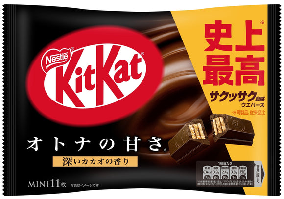 KitKat Mini Whole High Cacao + 11 pieces [Nescafe Harajuku]