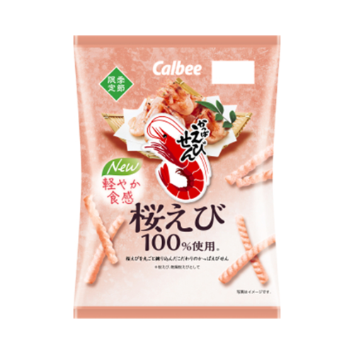 かっぱえびせん桜えび